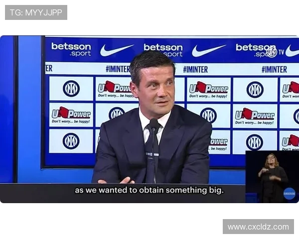 马洛塔称皮奥有潜力成为冠军球员 齐沃全力支持签博尼为进攻核心