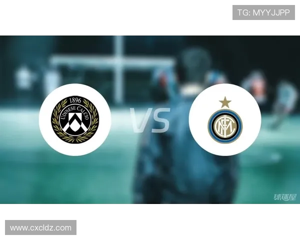 国米官方宣布2024-25年度财报通过 股东大会通过决议