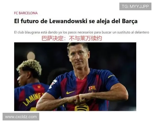 巴萨与埃里克加西亚续约至二零三零年事宜已定仅余细节待确认